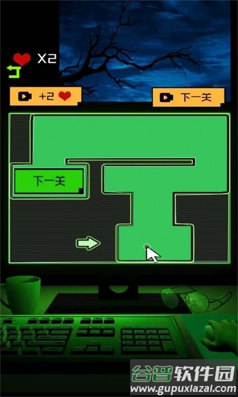 机关解谜幻想王国截图3