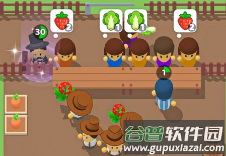 我的耕耘人生安卓版