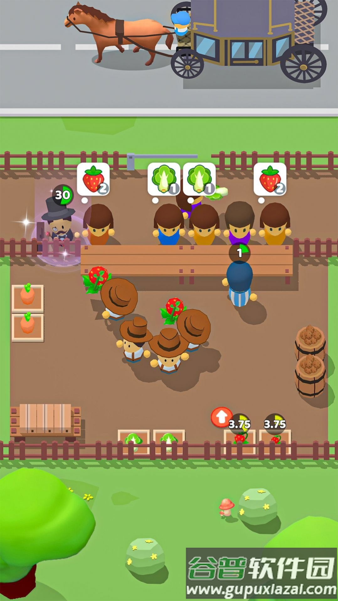 我的耕耘人生安卓版截图3