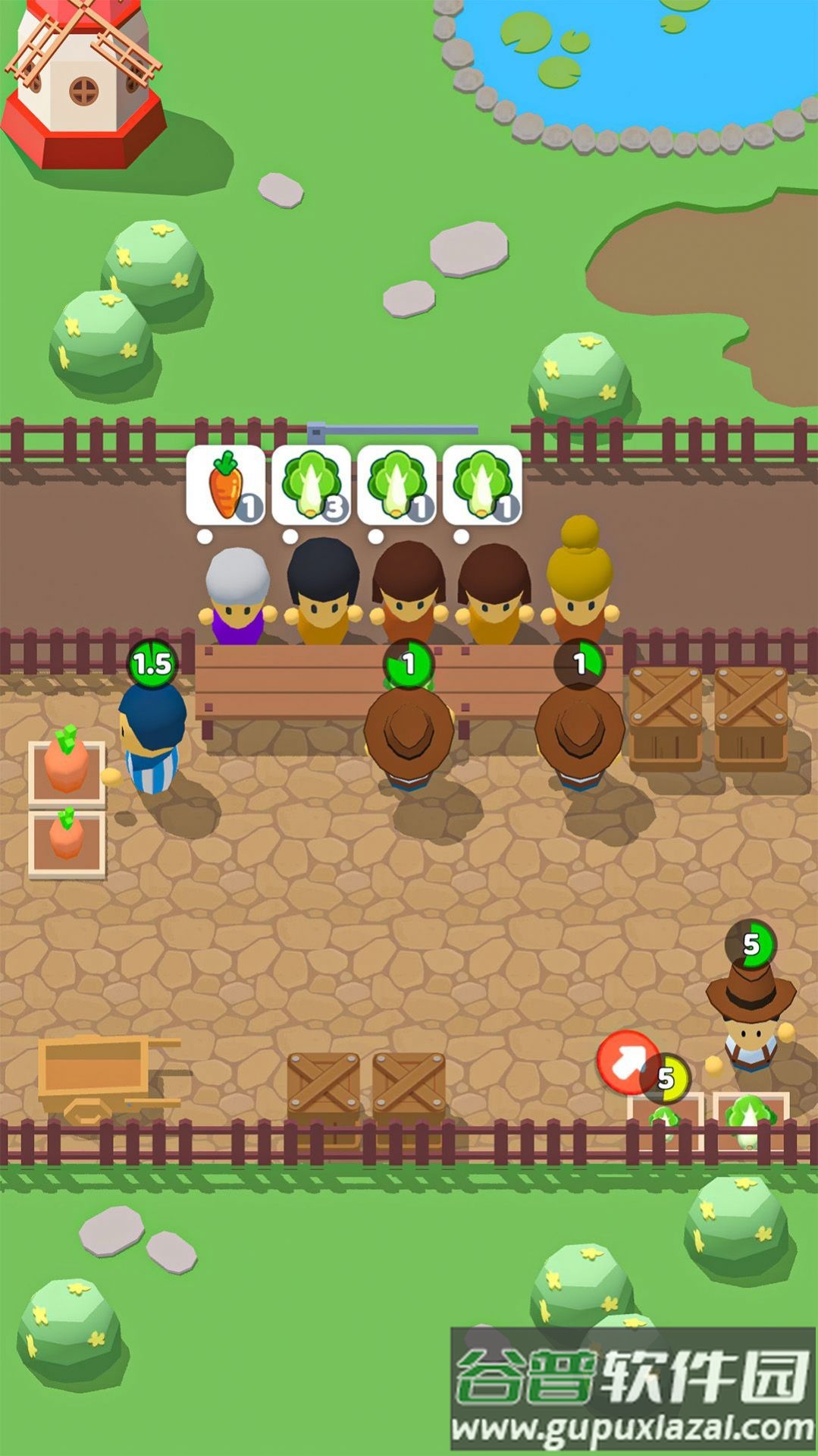 我的耕耘人生安卓版截图4