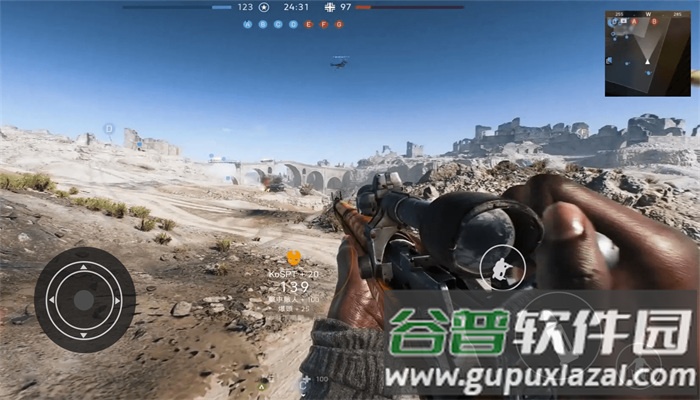 逃离海岸线截图1