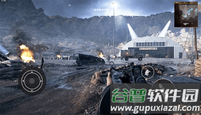 逃离海岸线截图4