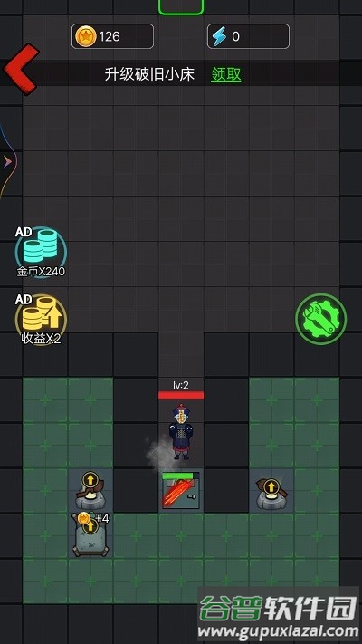 邻家小姐姐官方版截图2