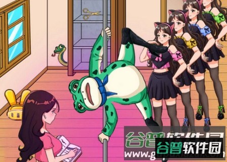 面试女主播安卓版 面试女主播安卓版