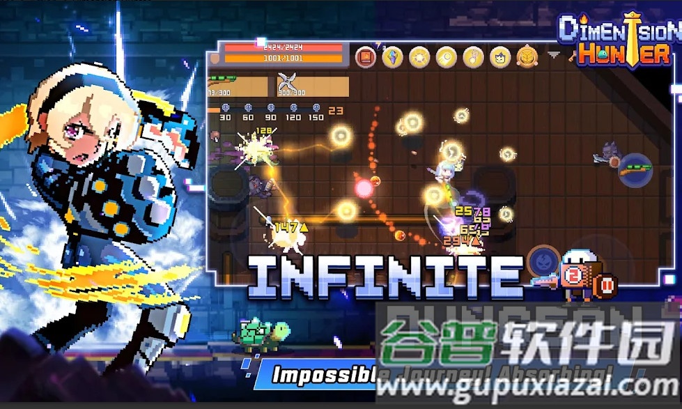 盒次元次元猎手安卓版截图2