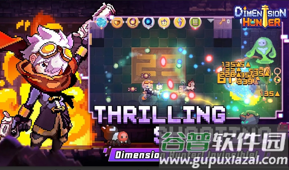 盒次元次元猎手安卓版截图3