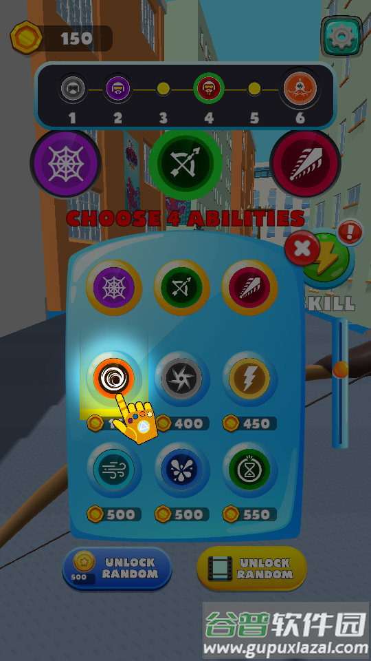 无敌英雄大师3D免广告版截图2