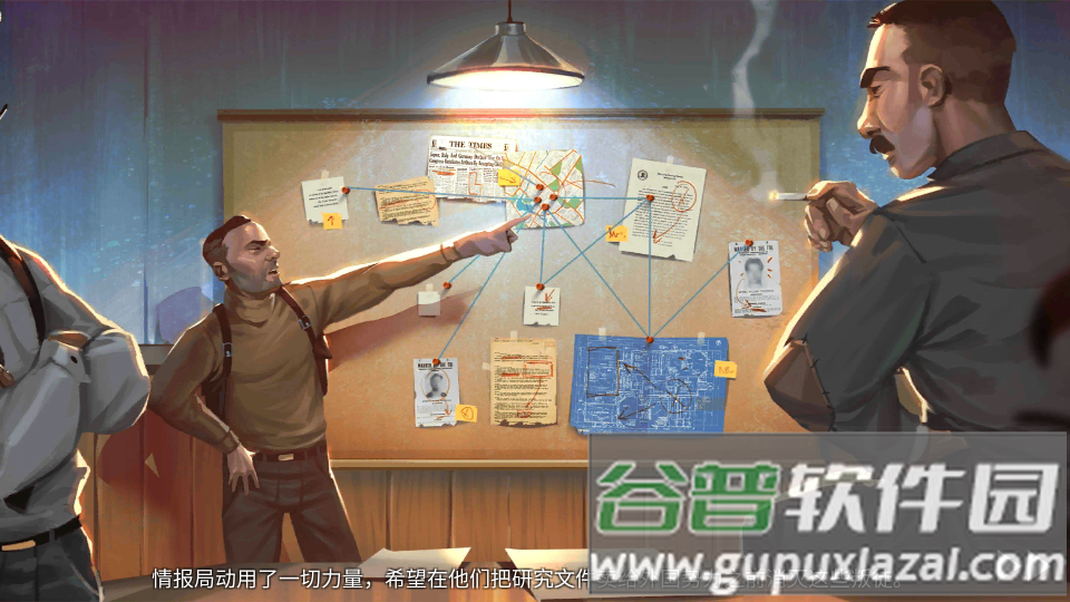 nobodies: after death消尸目标死亡手游下载截图4