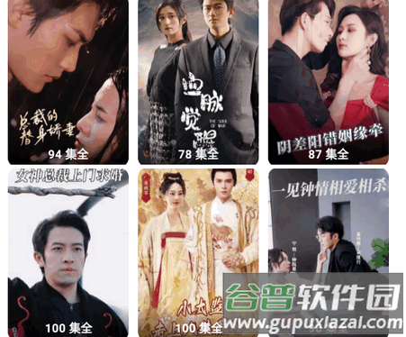 火柴短剧app高级版 火柴短剧app高级版