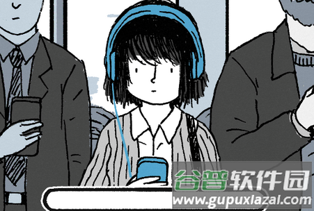 弗洛伦斯Florence全解锁版, 弗洛伦斯Florence全解锁版