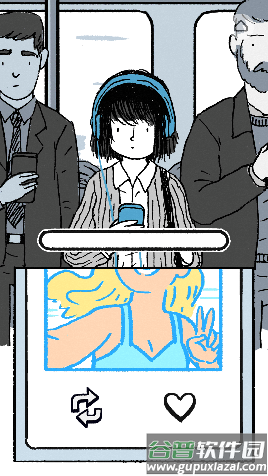 弗洛伦斯Florence全解锁版截图5