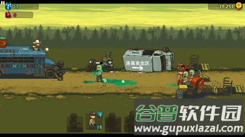 可怕的夏日下载安装(Dead Ahead Zombie Warfare)