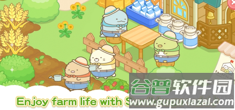 小仓农场无限金币钻石(Sumikko Farm)截图3