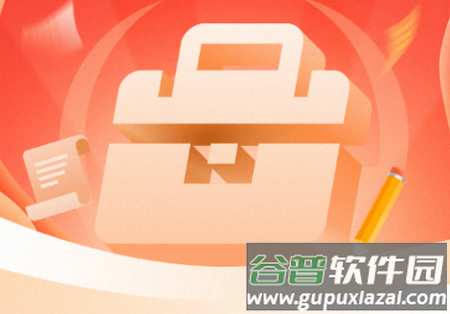 客运资格证题库app 客运资格证题库app