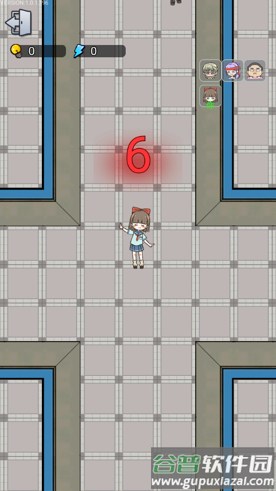 宿管来了手游截图2