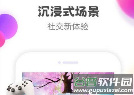 萌小探app