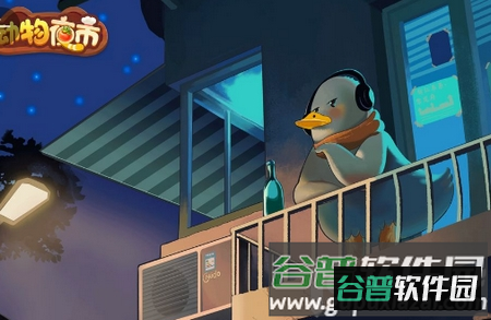动物夜市手游, 动物夜市手游 动物夜市手游, 动物夜市手游