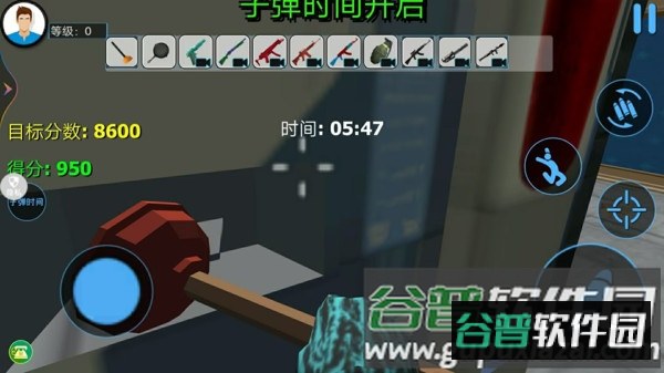 拆迁大亨截图2