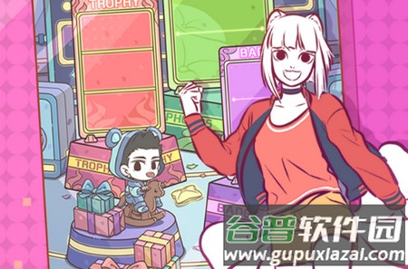 非人哉王牌员工安卓版