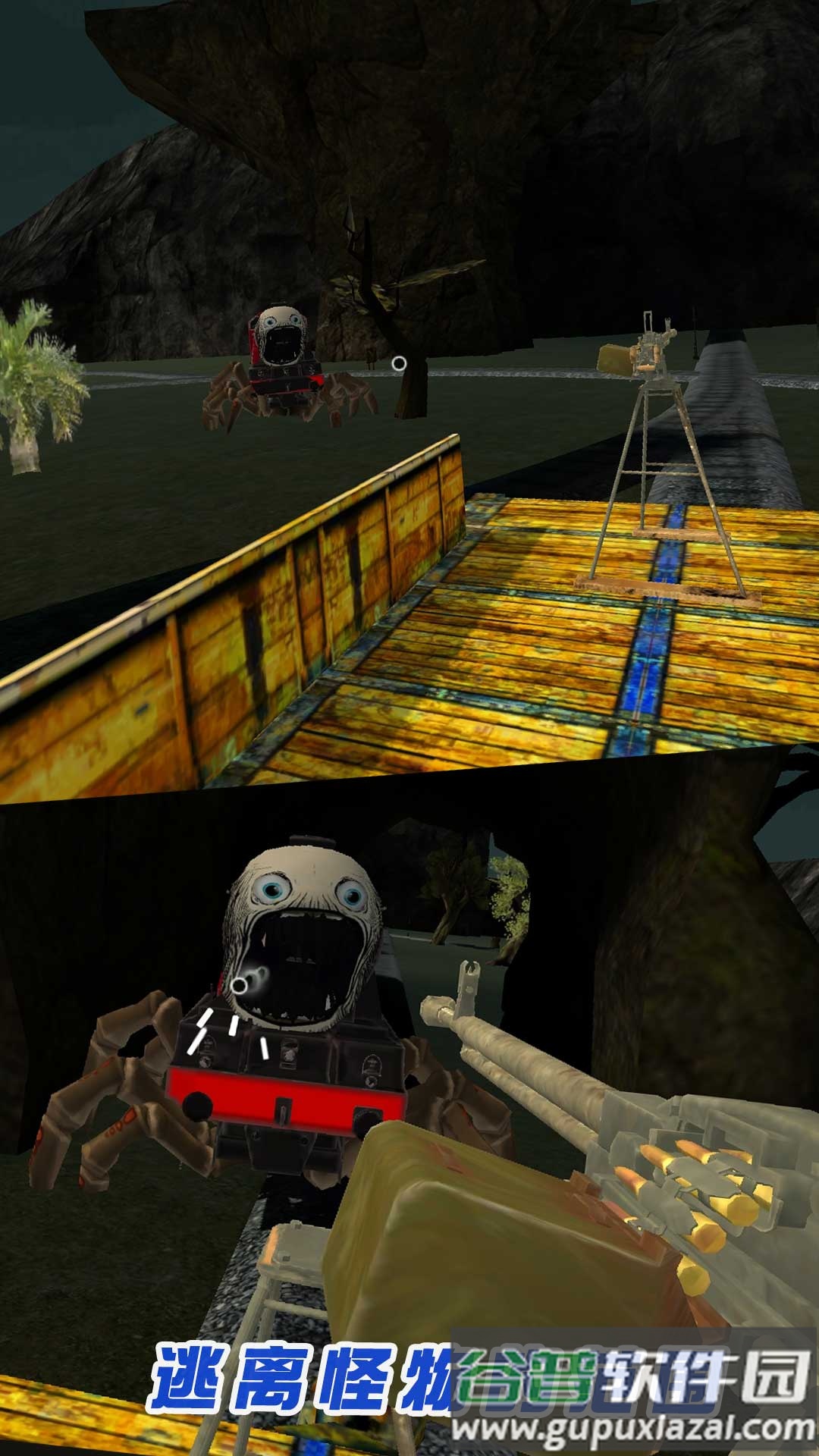 火车我贼6游戏截图2