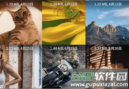 ASTRO资源管理器谷歌最新版 ASTRO资源管理器谷歌最新版