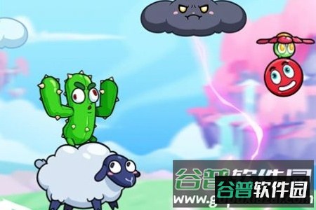 红色奇妙岛(Ball Wonder) 红色奇妙岛(Ball Wonder)