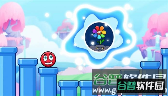 红色奇妙岛(Ball Wonder) 红色奇妙岛(Ball Wonder)