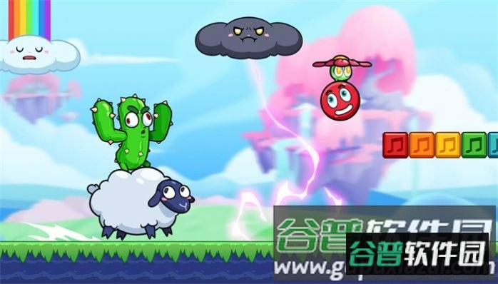 红色奇妙岛(Ball Wonder)截图1