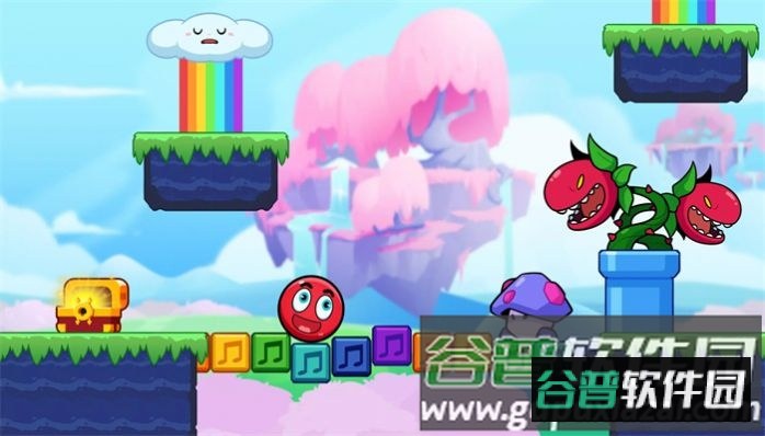 红色奇妙岛(Ball Wonder)截图4
