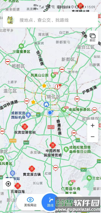 百度地图红米K60定制版app截图4