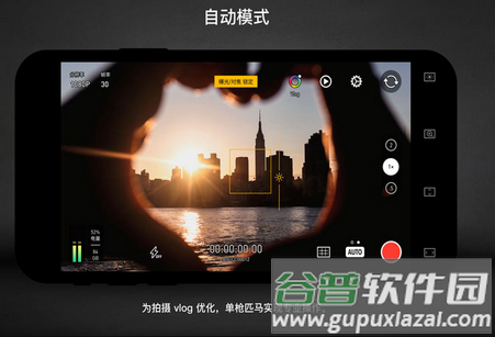 Protake全功能破解版