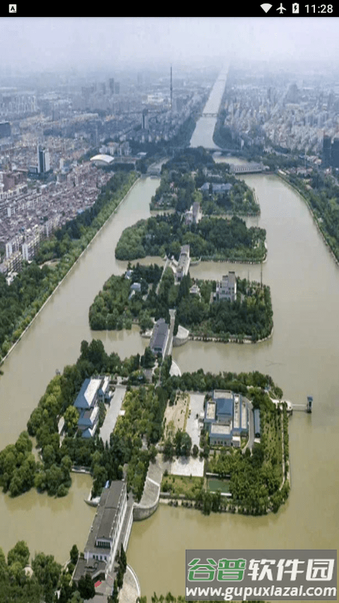 邵仙套闸app(便过闸)截图1