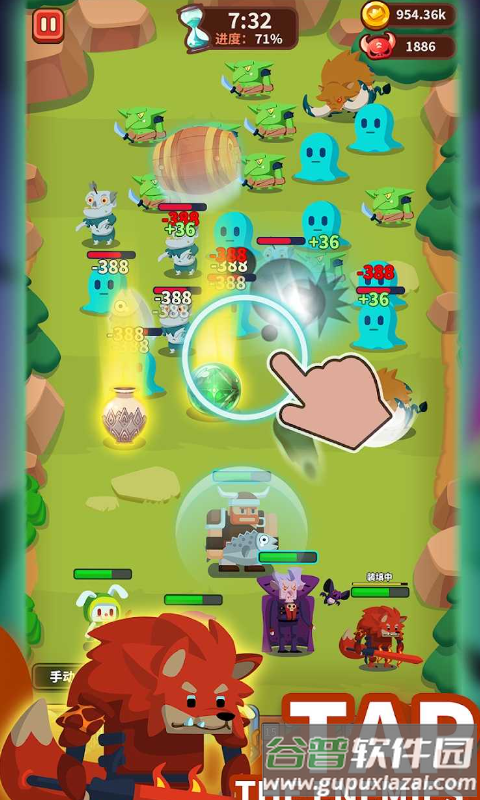 我的完美防守截图4