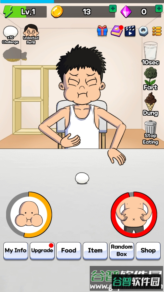 吃播培养免广告版截图2