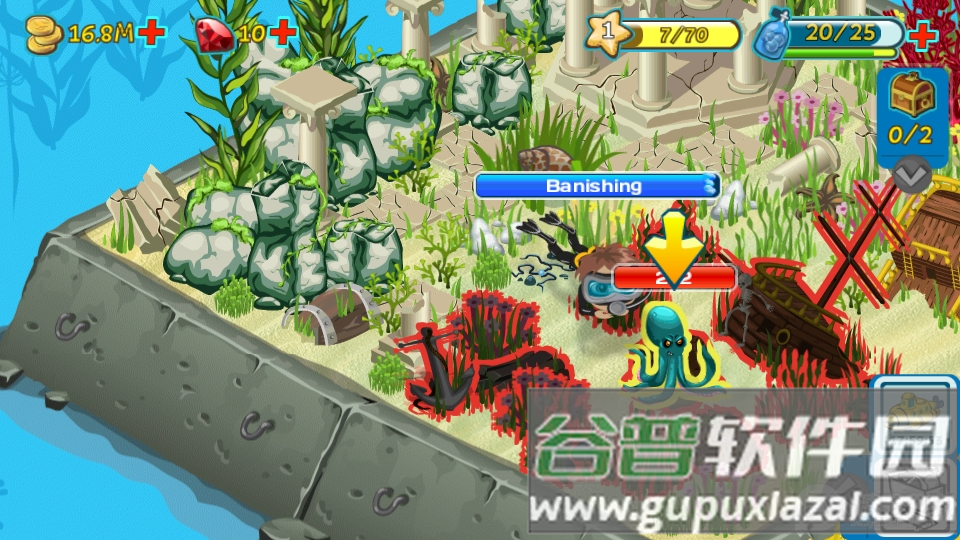 海底寻宝无限金币版截图2