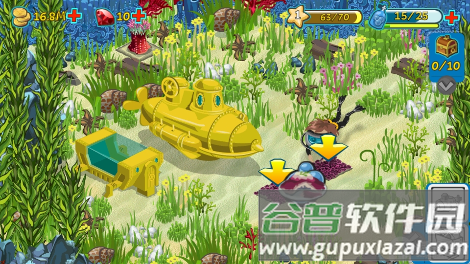 海底寻宝无限金币版截图3