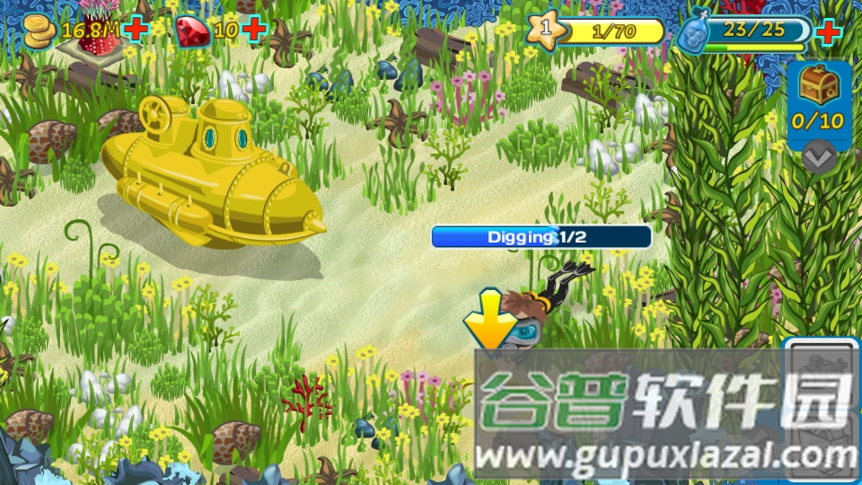 海底寻宝无限金币版截图4