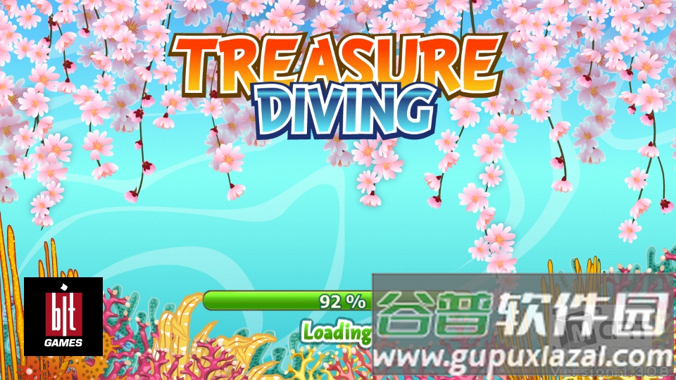 海底寻宝无限金币版截图6