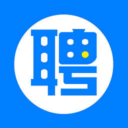 邯郸直聘app安卓版下载-邯郸直聘官方版v2.9.6