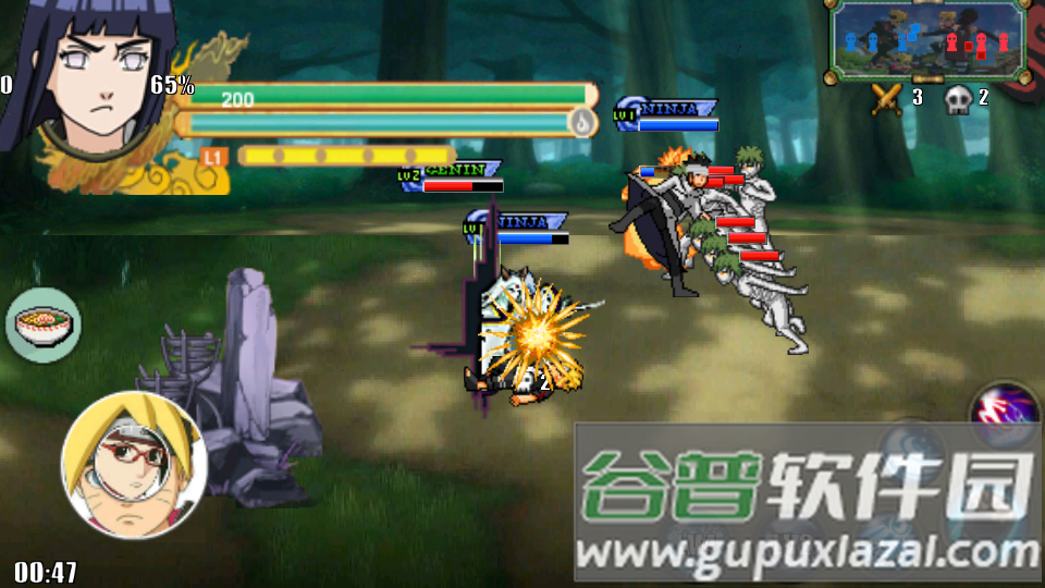 火影战记之博人传版截图2