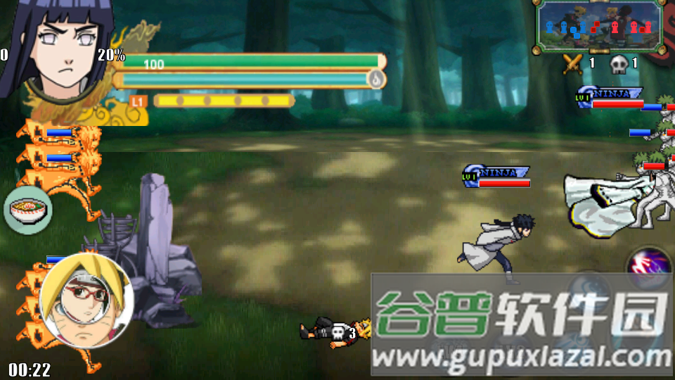 火影战记之博人传版截图3