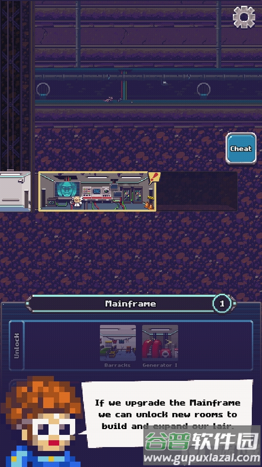 空闲策划者中文破解版, 空闲策划者中文破解版