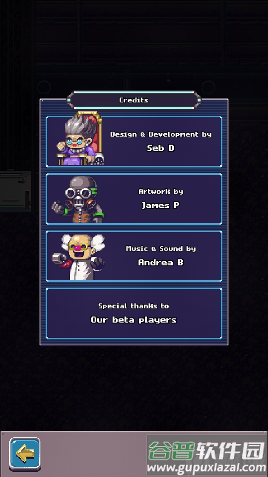 空闲策划者中文游戏截图2