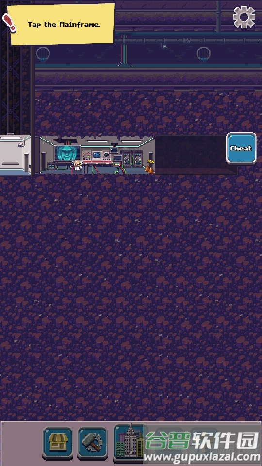 空闲策划者中文游戏截图4