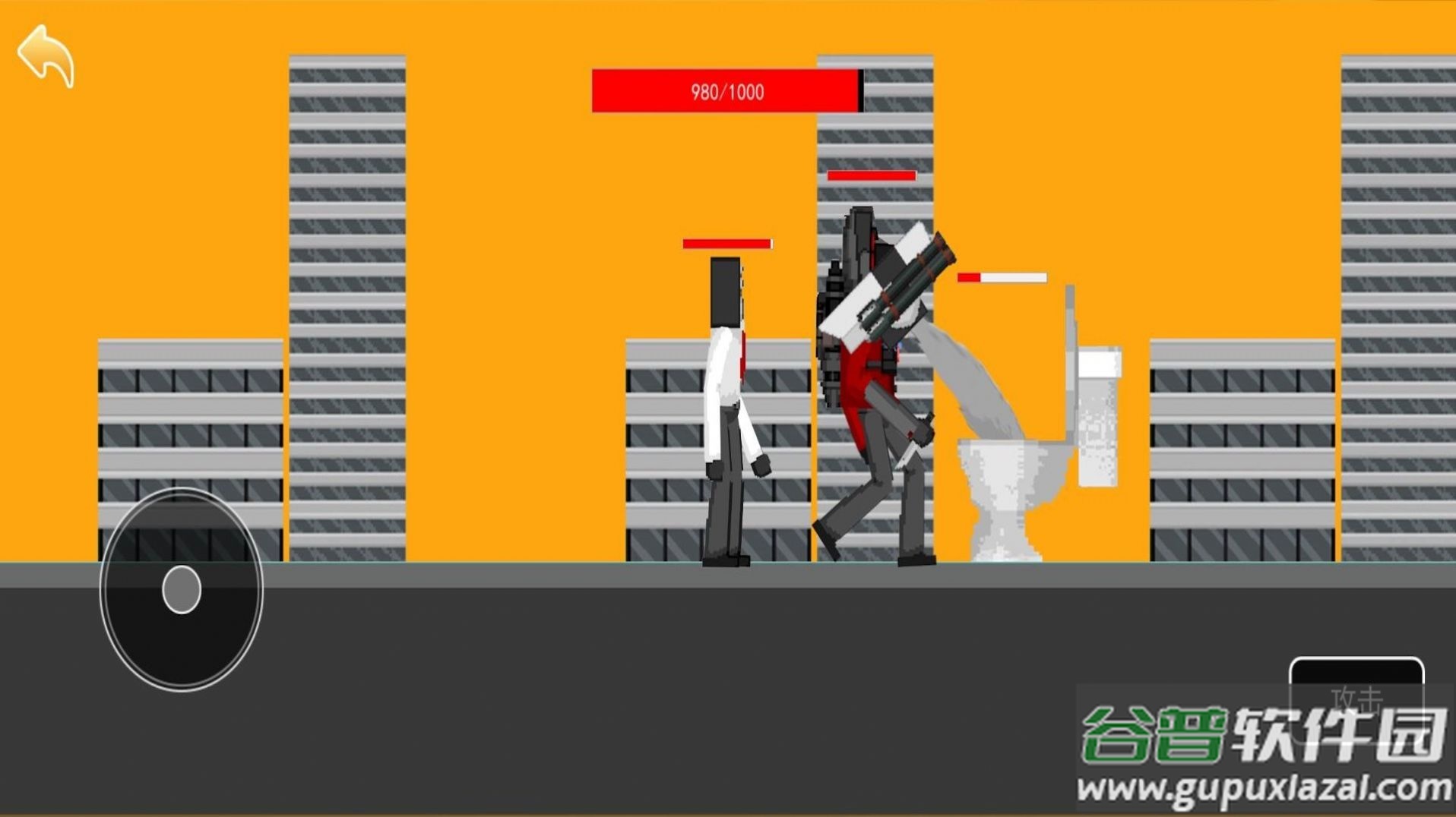 马桶人终极形态游戏最新版截图1