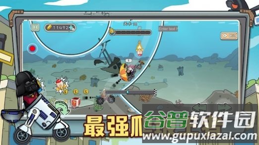 狂人山地飞车(狂人山地w)截图4