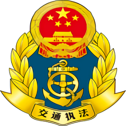 邯郸交通运输服务掌上办app下载-邯郸交通运输服务掌上办客户端安卓最新版本v1.0.2