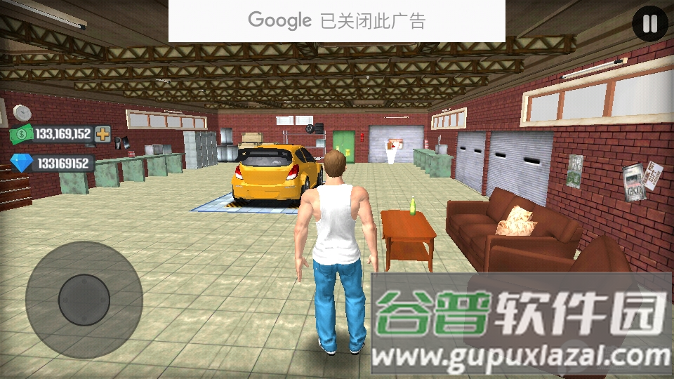 猛男进城6截图4