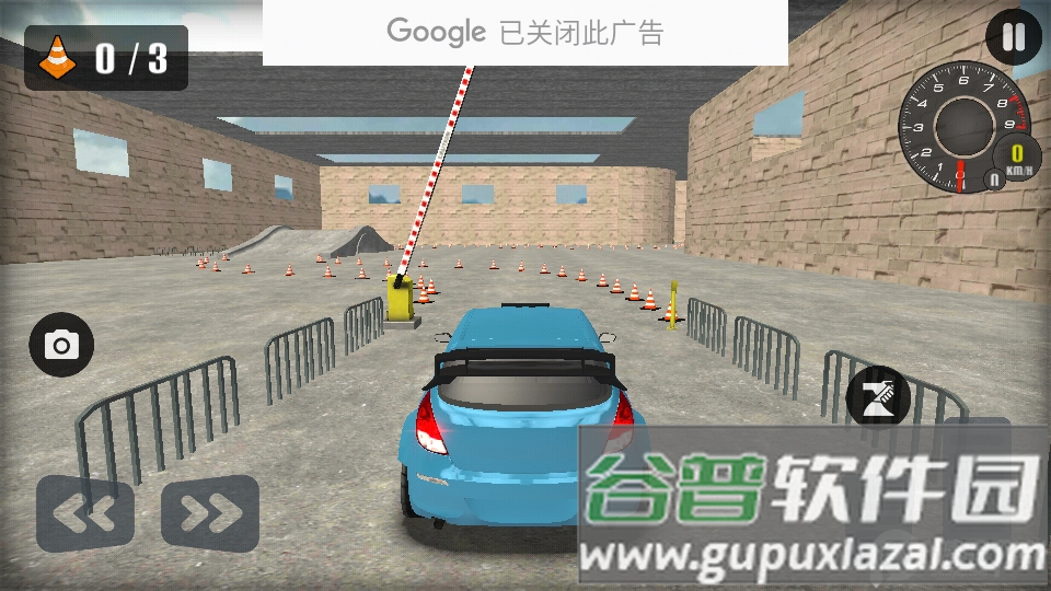 猛男进城6截图5