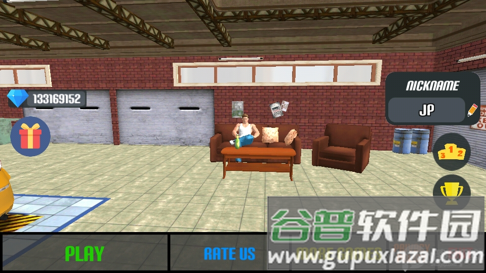 猛男进城6截图6